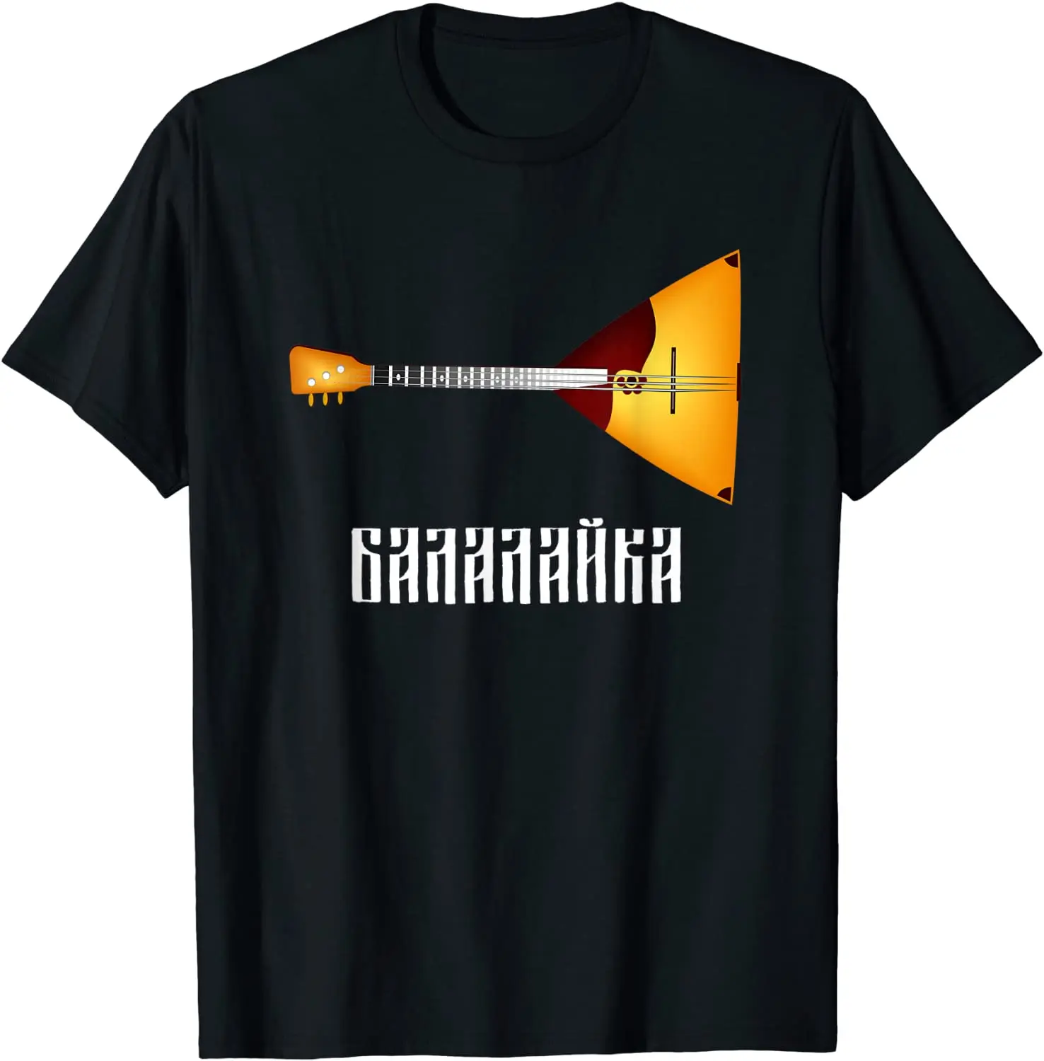 Musical Instrument Balalaika - เสื้อยืด Balalaika เครื่องดนตรีรัสเซียแบบดั้งเดิม ฤดูร้อนผ้าฝ้าย O-คอแขนสั้น Mens