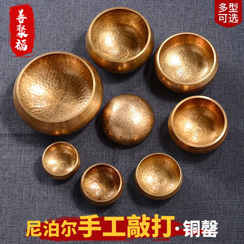 1 Pc ทิเบตร้องเพลงชาม 13/15/17 - Tibetan Singing Bowl บทวิจารณ์และราคา