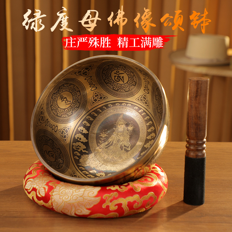 ชามทองเหลืองทำมือจากเนปาล ชามท - Tibetan Singing Bowl บทวิจารณ์และราคา