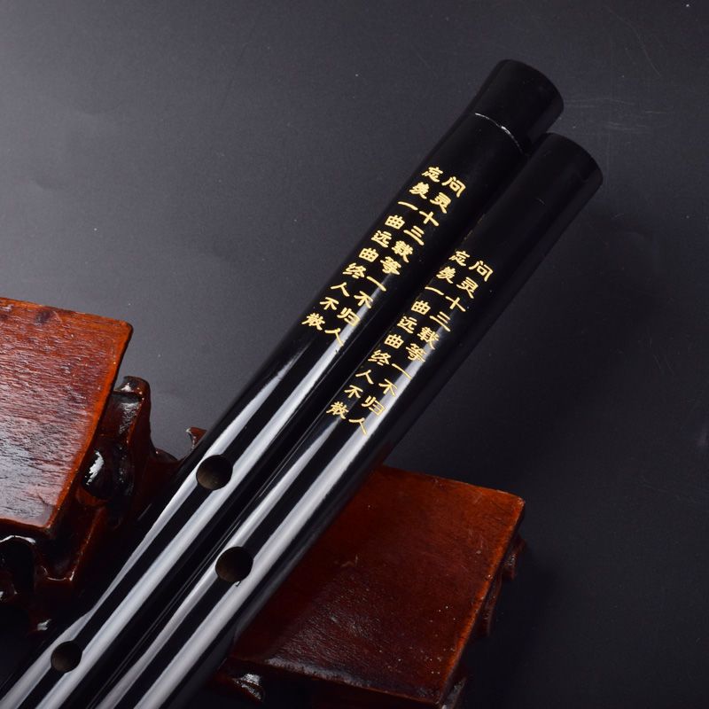 ขลุ่ยไม้ไผ่แบบดั้งเดิม ขลุ่ยสำ - Musical Instrument Ancient บทวิจารณ์และราคา