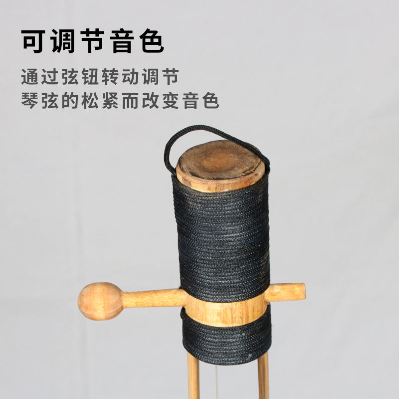 เครื่องดนตรีอินเดียเบงกอลจากเอ - Musical Instrument Indian บทวิจารณ์และราคา