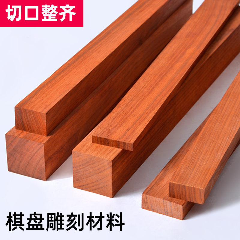 Custom Africa Bubinga สแควร์แถ - Musical Instrument Of Africa บทวิจารณ์และราคา