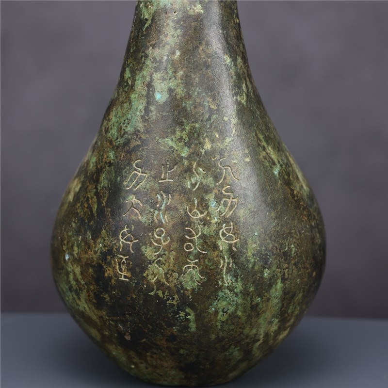 โบราณยูนนานแห่งชาติวัวทองแดง S - Musical Instrument Ancient บทวิจารณ์และราคา