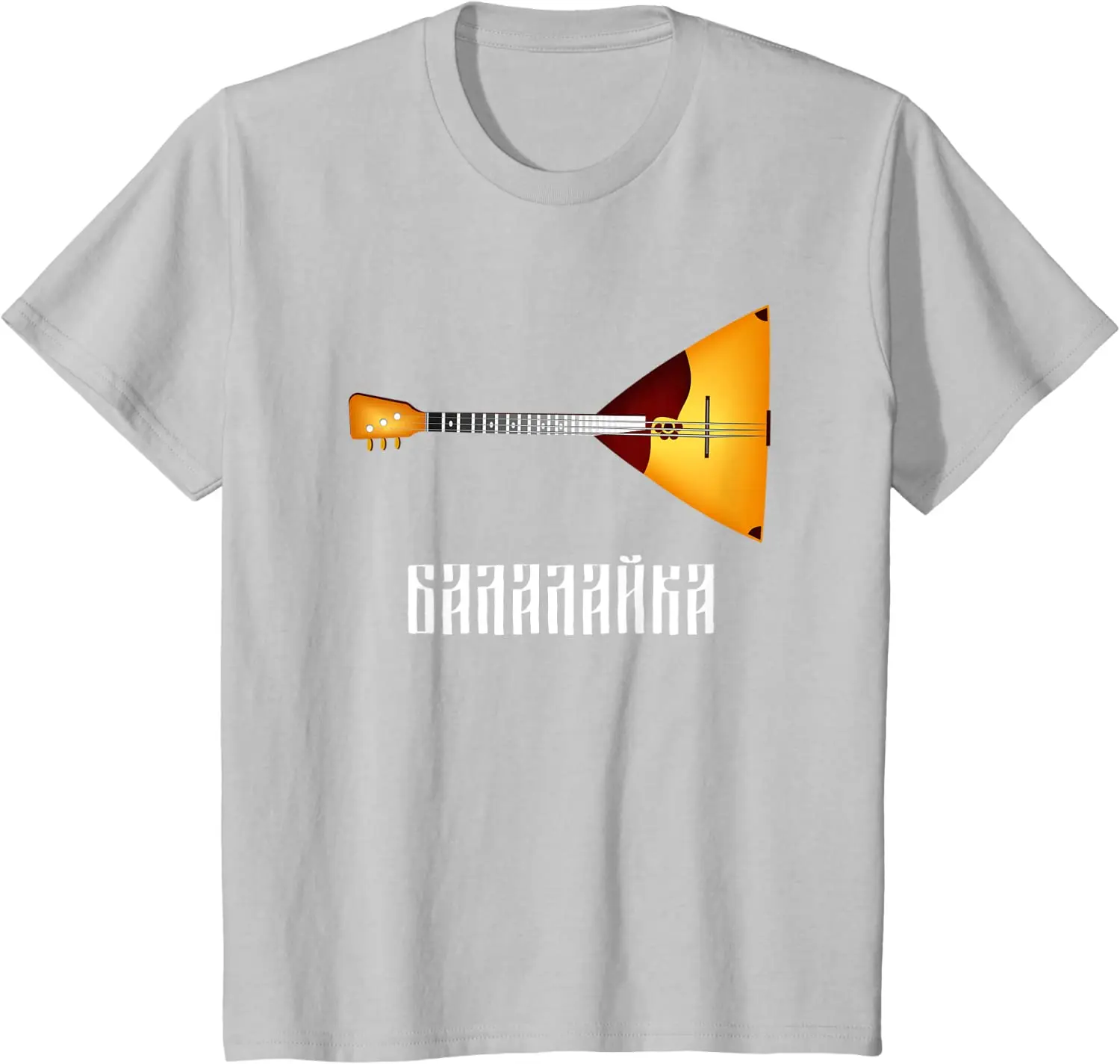เสื้อยืด Balalaika เครื่องดนตร - Musical Instrument Balalaika บทวิจารณ์และราคา